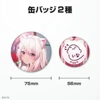 Shiina Yuika - Badge - Nijisanji