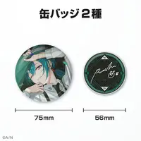 Ryushen - Badge - Nijisanji