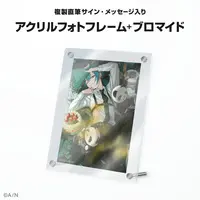 Ryushen - Acrylic Art Plate - Nijisanji