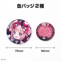 Ushimi Ichigo - Badge - Nijisanji