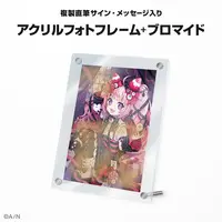 Ushimi Ichigo - Acrylic Art Plate - Nijisanji