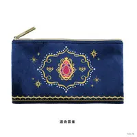 Watarai Hibari - Pouch - VOLTACTION