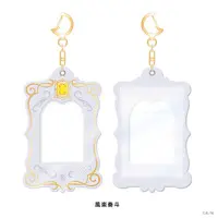 Fura Kanato - Card Holder - VOLTACTION