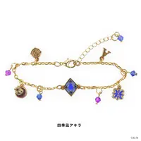 Shikinagi Akira - Accessory - Bracelet - VOLTACTION