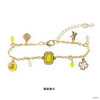 Fura Kanato - Accessory - Bracelet - VOLTACTION