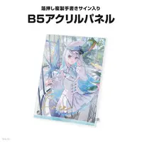 Lize Helesta - Acrylic Art Plate - Nijisanji