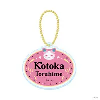 Kotoka Torahime - Acrylic Key Chain - Key Chain - Nijisanji
