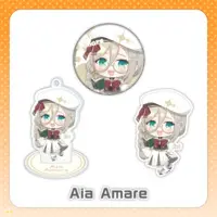 Aia Amare - NIJISANJI Petit - Badge - Nijisanji