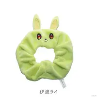Inami Rai - Accessory - Nijisanji Easter 2024 - Nijisanji