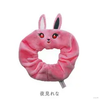 Yorumi Rena - Accessory - Nijisanji Easter 2024 - Nijisanji