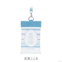 Amamiya Kokoro - Nijisanji Easter 2024 - Pouch - Nijisanji