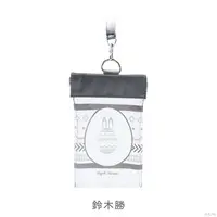 Suzuki Masaru - Nijisanji Easter 2024 - Pouch - Nijisanji