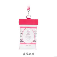 Yorumi Rena - Nijisanji Easter 2024 - Pouch - Nijisanji