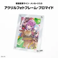 Sakura Ritsuki - Acrylic Art Plate - Nijisanji