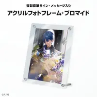 Harusaki Air - Acrylic Art Plate - Nijisanji