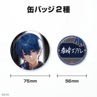 Harusaki Air - Badge - Nijisanji