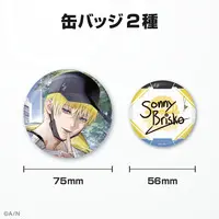 Sonny Brisko - Badge - Nijisanji