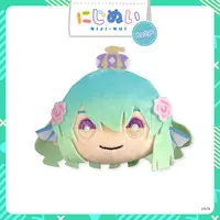 Finana Ryugu - Plush - Badge - NIJI-NUI - LazuLight