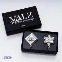 Nagao Kei - Accessory - VΔLZ