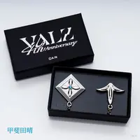 Kaida Haru - Accessory - VΔLZ