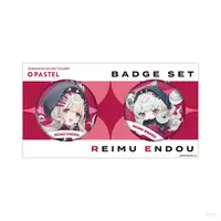 Reimu Endou - Badge - Nijisanji