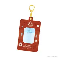 Ryoma Barrenwort - Card Holder - Nijisanji