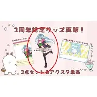 HinatsukiSou - Acrylic stand - VTuber