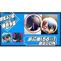 Hallelujah Kanan - Badge - VTuber