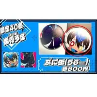 Hallelujah Kanan - Badge - VTuber