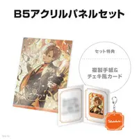 Alban Knox - Key Chain - Character Card - Acrylic Art Plate - Nijisanji