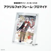 Fulgur Ovid - Acrylic Art Plate - Nijisanji