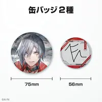 Fulgur Ovid - Badge - Nijisanji