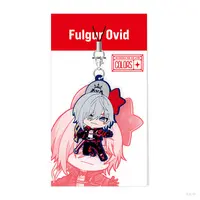 Fulgur Ovid - Key Chain - Noctyx