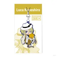 Luca Kaneshiro - Key Chain - Luxiem