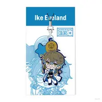 Ike Eveland - Key Chain - Luxiem