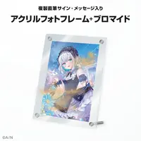 Ars Almal - Acrylic Art Plate - Nijisanji