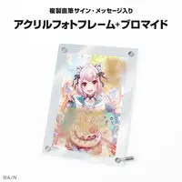 Hayama Marin - Acrylic Art Plate - Nijisanji