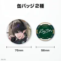 Ren Zotto - Badge - Nijisanji