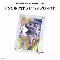 Hayase Sou - Acrylic Art Plate - Nijisanji