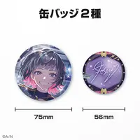 Hayase Sou - Badge - Nijisanji