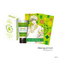 Oliver Evans - Hand Cream - Nijisanji