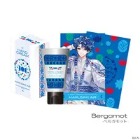 Harusaki Air - Hand Cream - Nijisanji