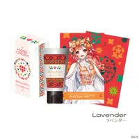 Ratna Petit - Hand Cream - Nijisanji