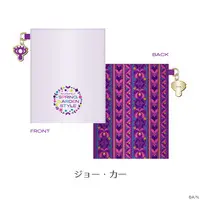 Joe Rikiichi - Mirror - Nijisanji