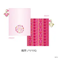 Makaino Ririmu - Mirror - Nijisanji