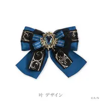 Kanae - Pen Light Accessory - ChroNoiR