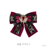 Kuzuha - Pen Light Accessory - ChroNoiR