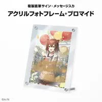 Fumino Tamaki - Acrylic Art Plate - Nijisanji