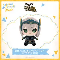 Shirogane Noel - Plush - hololive