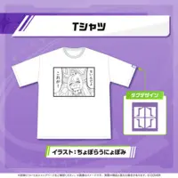 La+ Darknesss - Clothes - T-shirts - hololive OFFICIAL CARD GAME - hololive